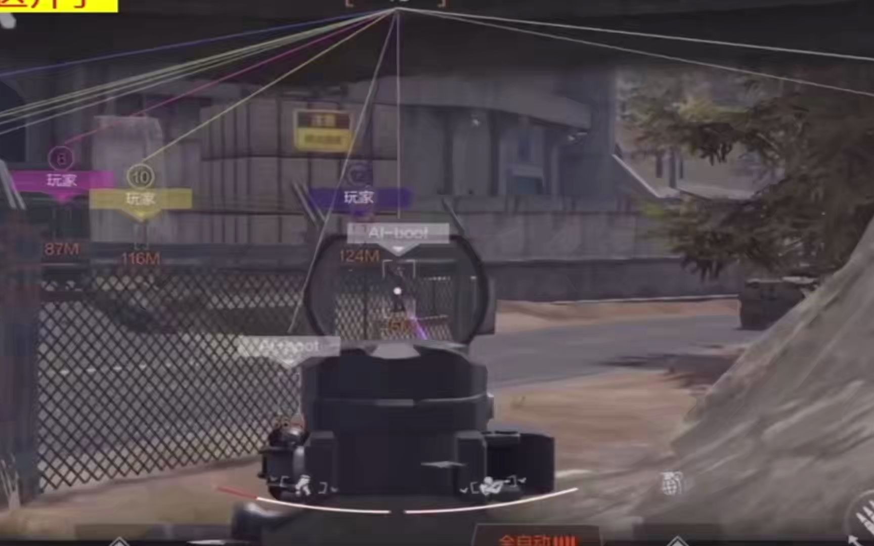 女生吃圣女果有什么好处